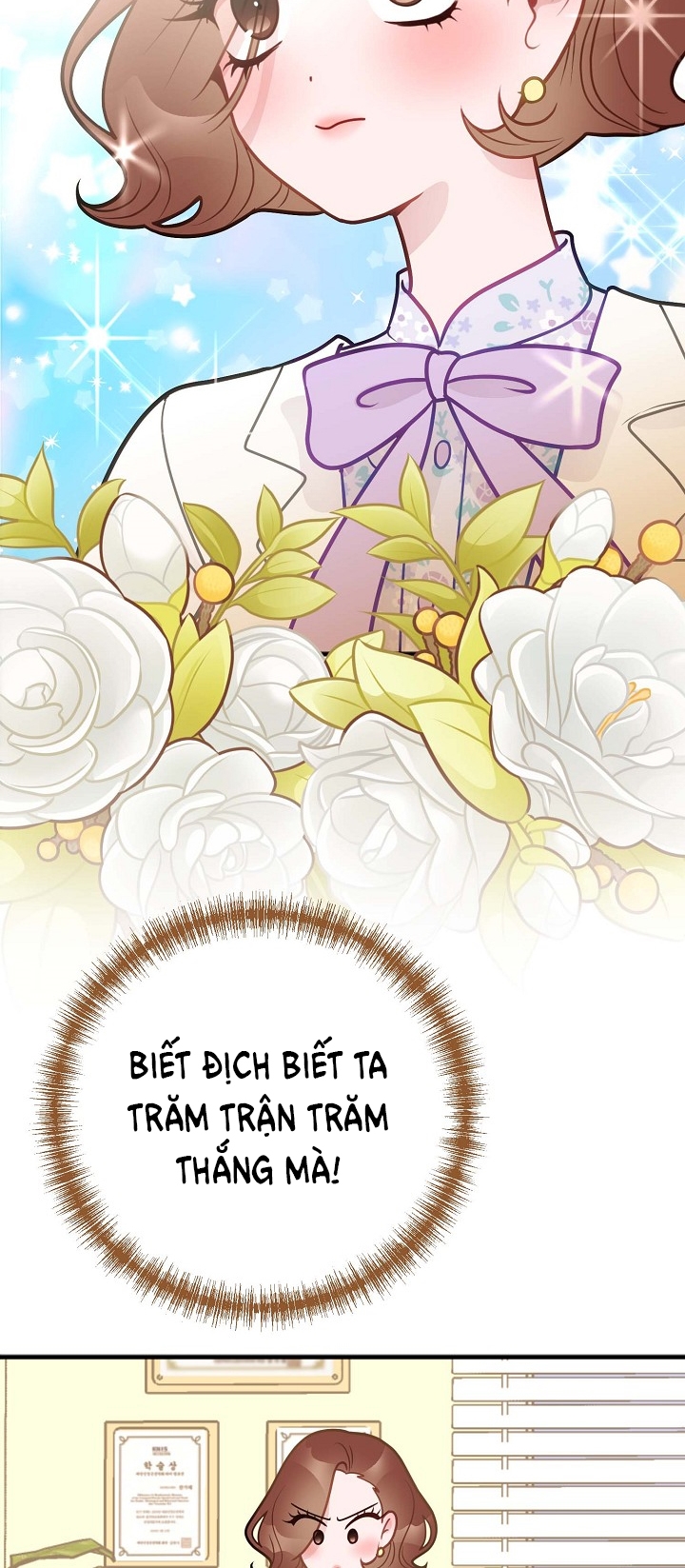 Mối Quan Hệ Không Tốt chapter 33.2 - Trang 3