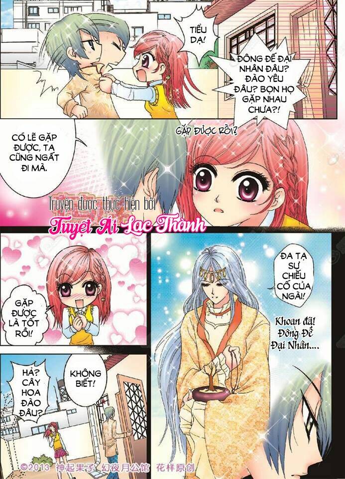 huyễn dạ nguyệt công quán chapter 1 31