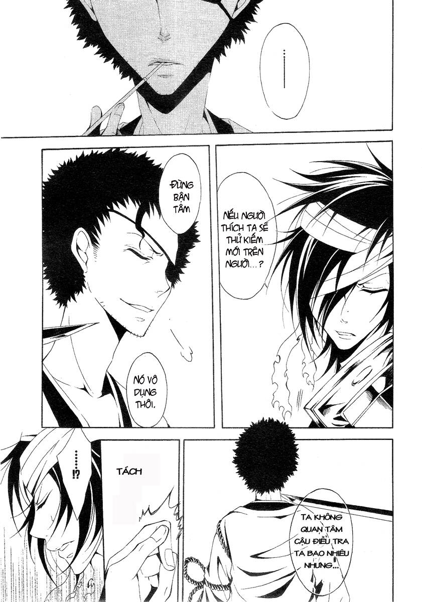 teiden shoujo to hanemushi no orchestra chapter 3 30