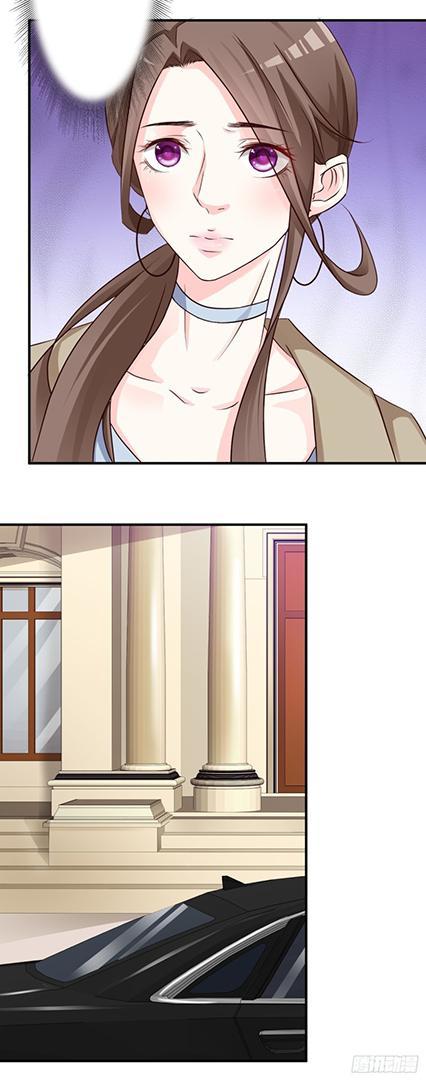 phệ tình chapter 3 14