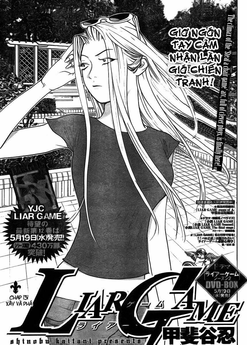 liar game chapter 131 1