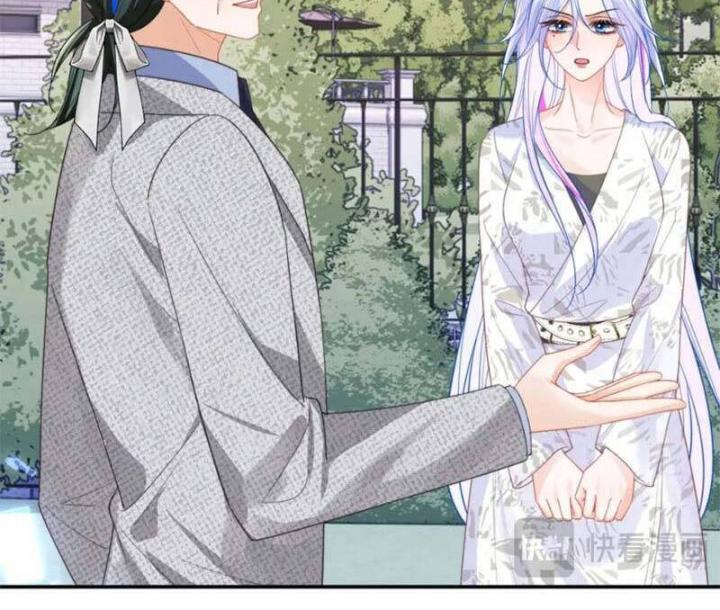 vị chỉ huy lạnh lùng khóc trong vòng tay tôi chapter 57 28