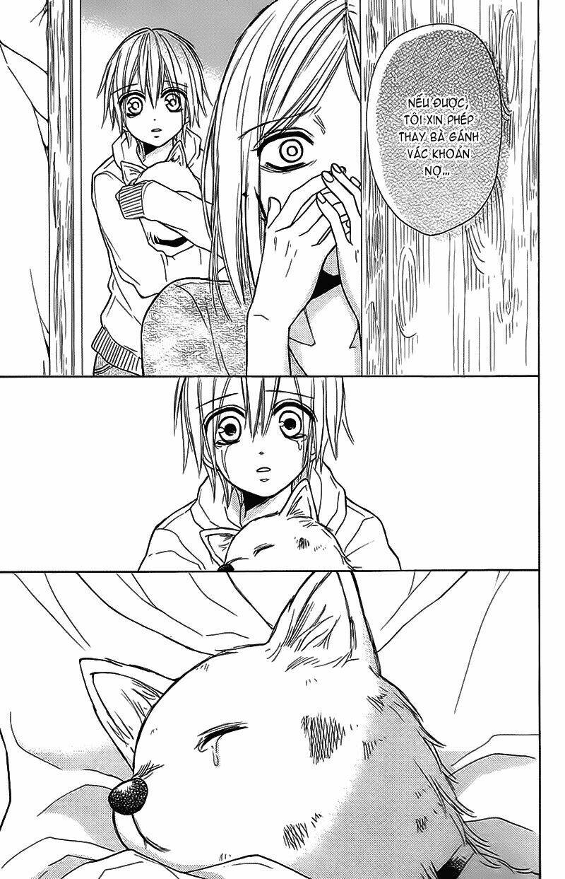 gekkou chou chapter 2 36