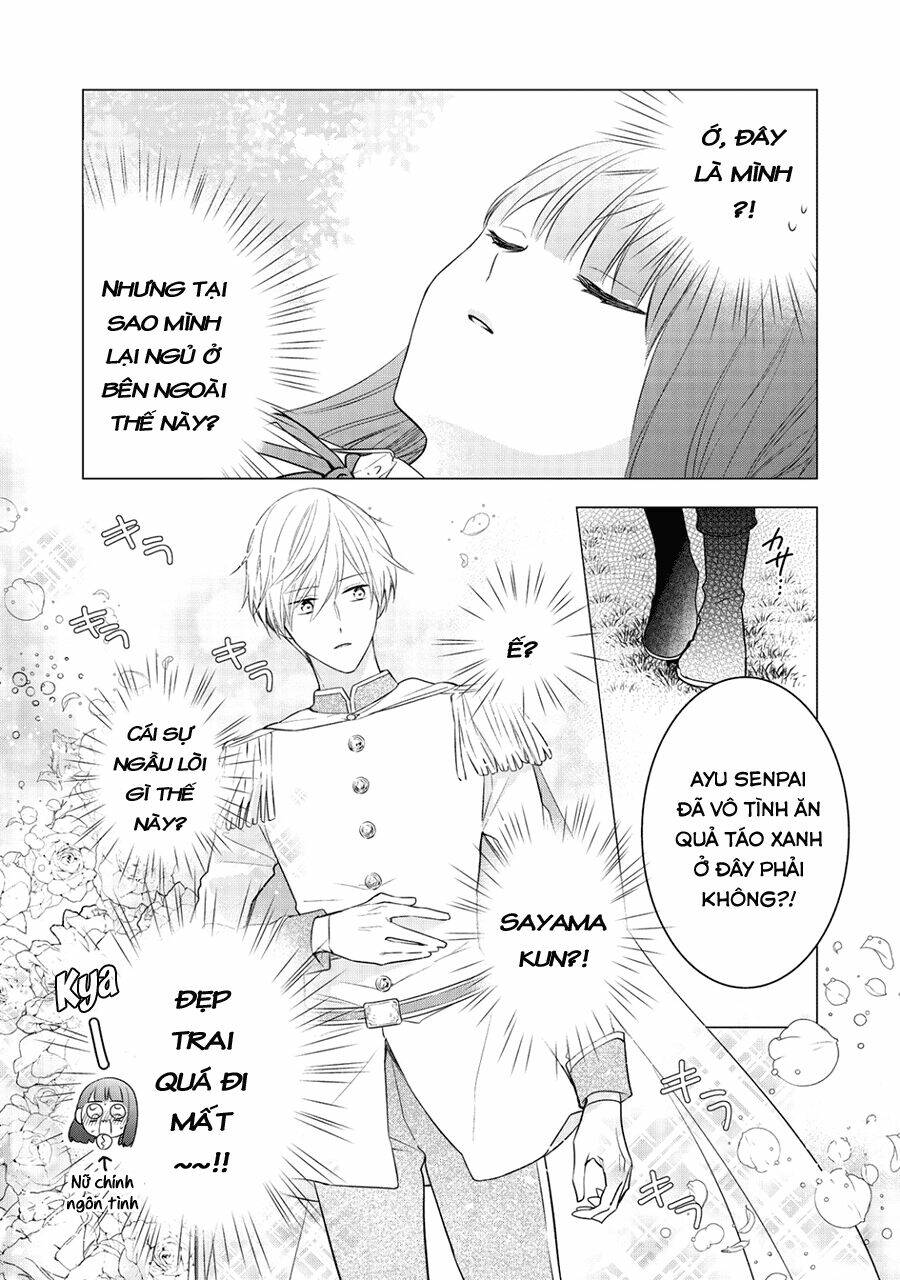 kirai ni narimasu, sayama-kun! chapter 7 34