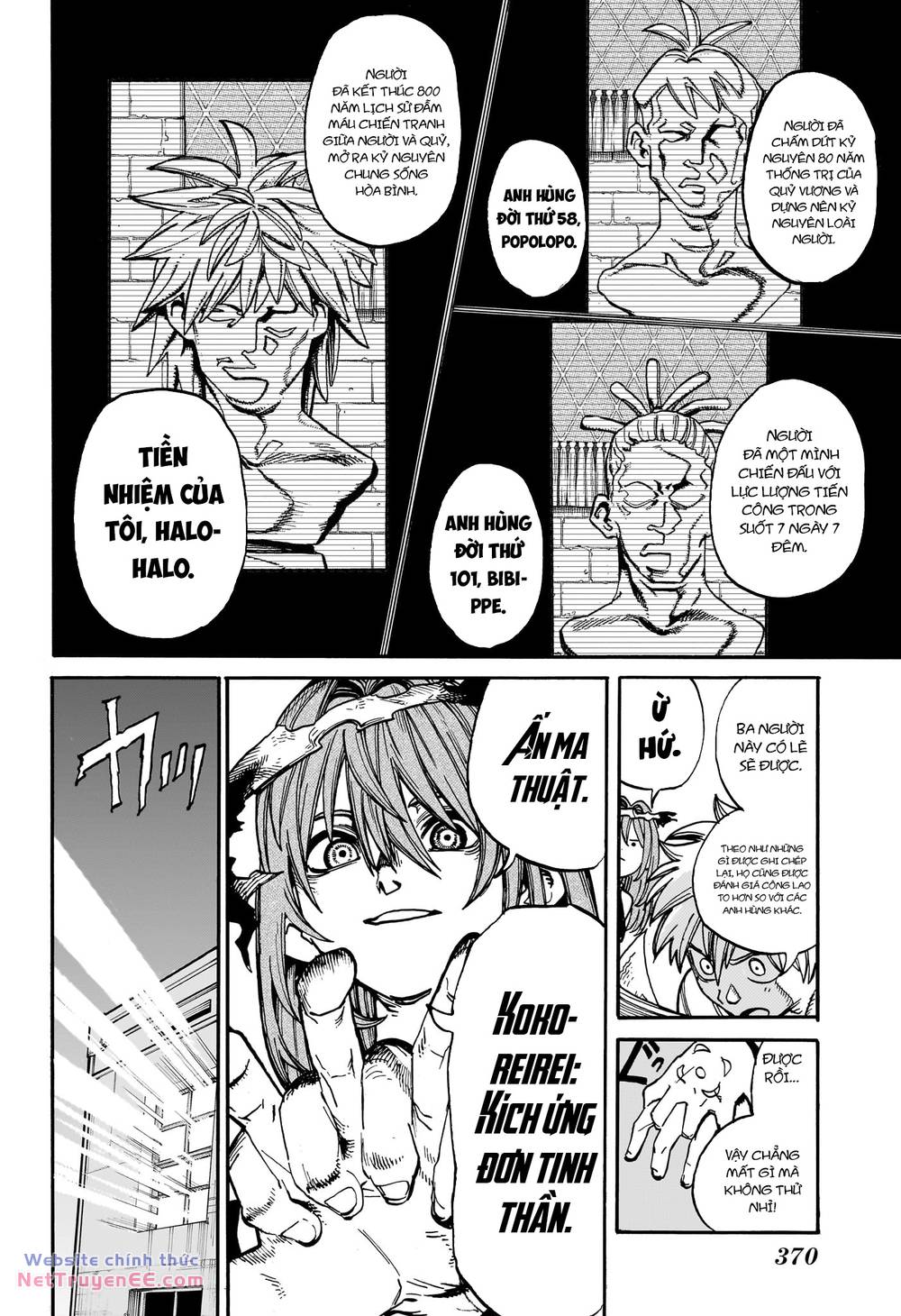 mamayuyu: ma vương-anh hùng chapter 23 8