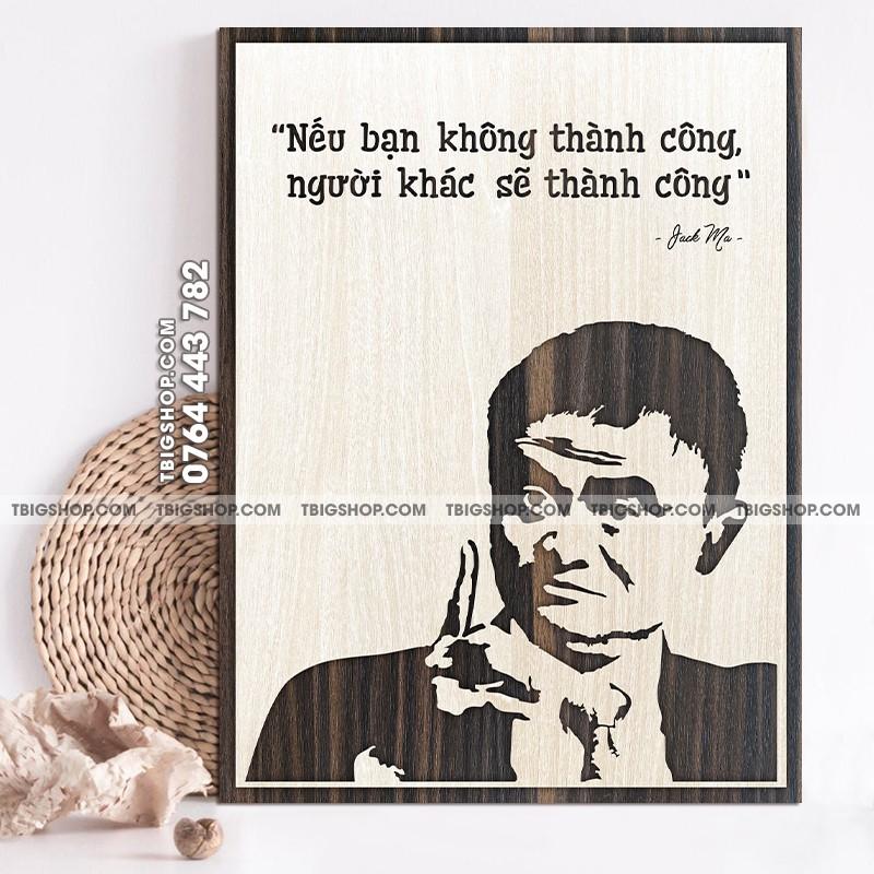 Mẫu tranh - Mã 042 "Nếu bạn không thành công, người khác sẽ thành công"