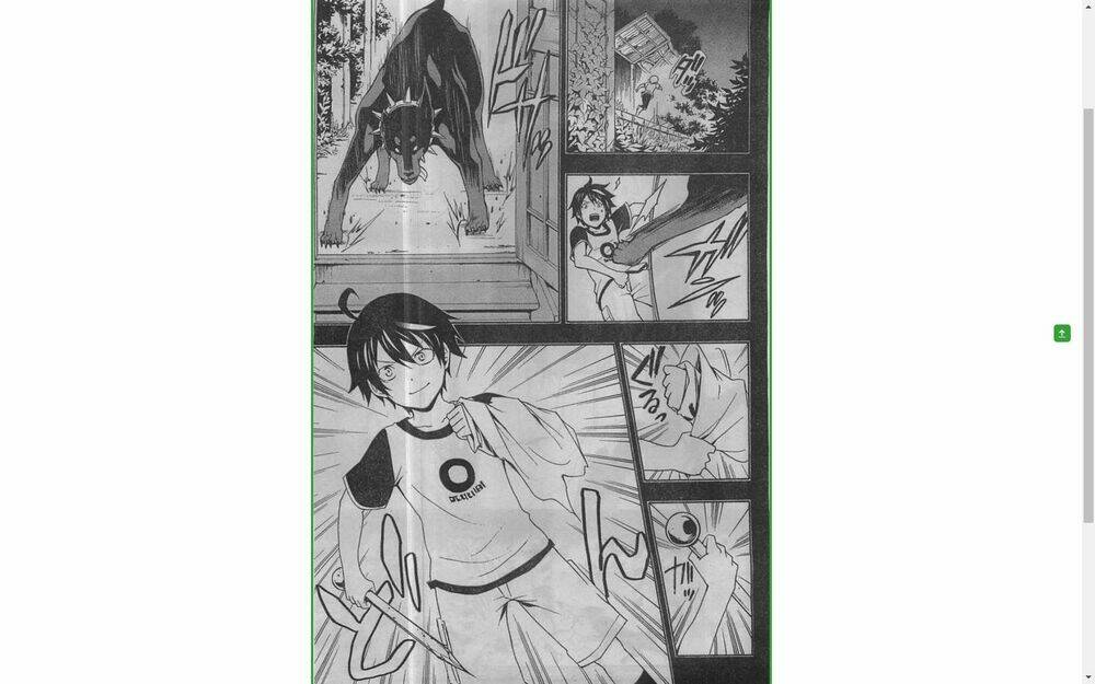 guilty crown chapter 24 15