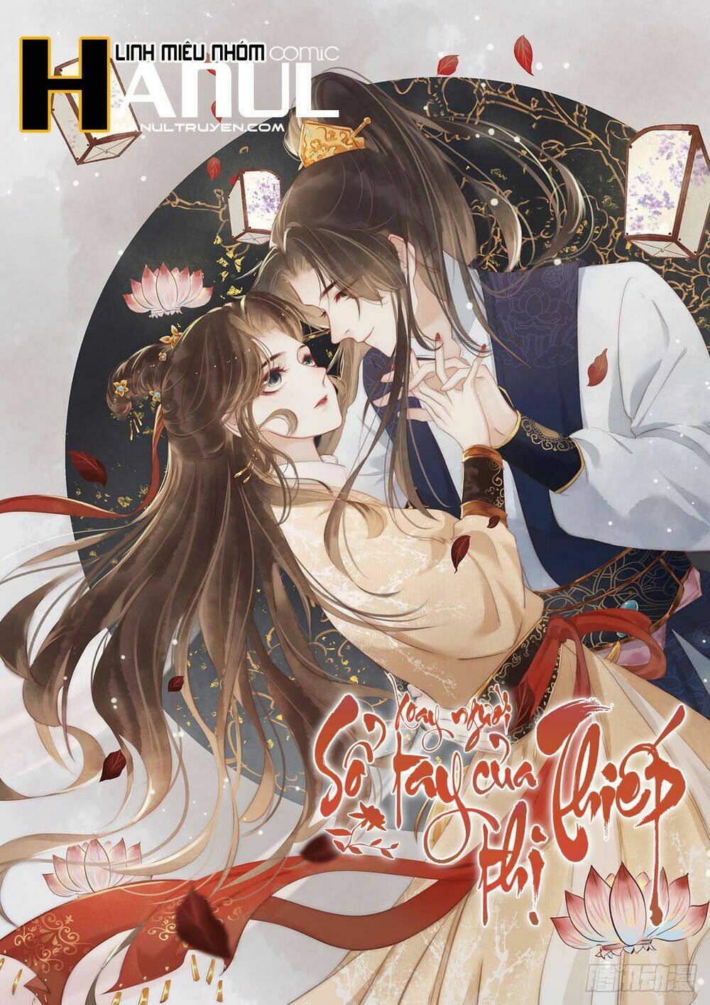 thị thiếp trở mình bảo điển chapter 11 1