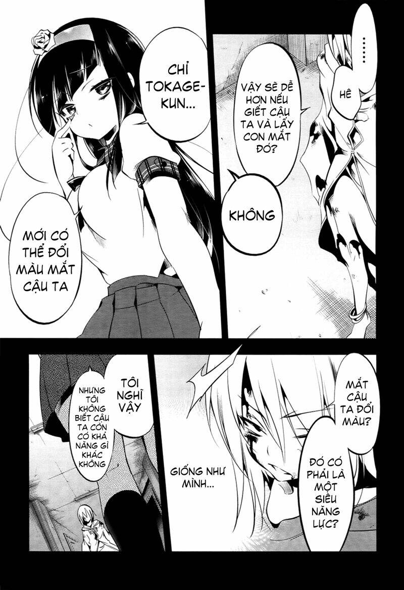 tokage no ou chapter 10 14