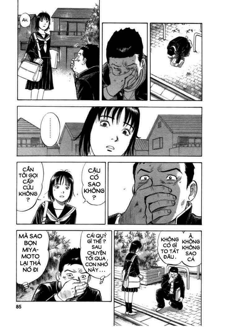 17-sai (kamata youji) chapter 3 16