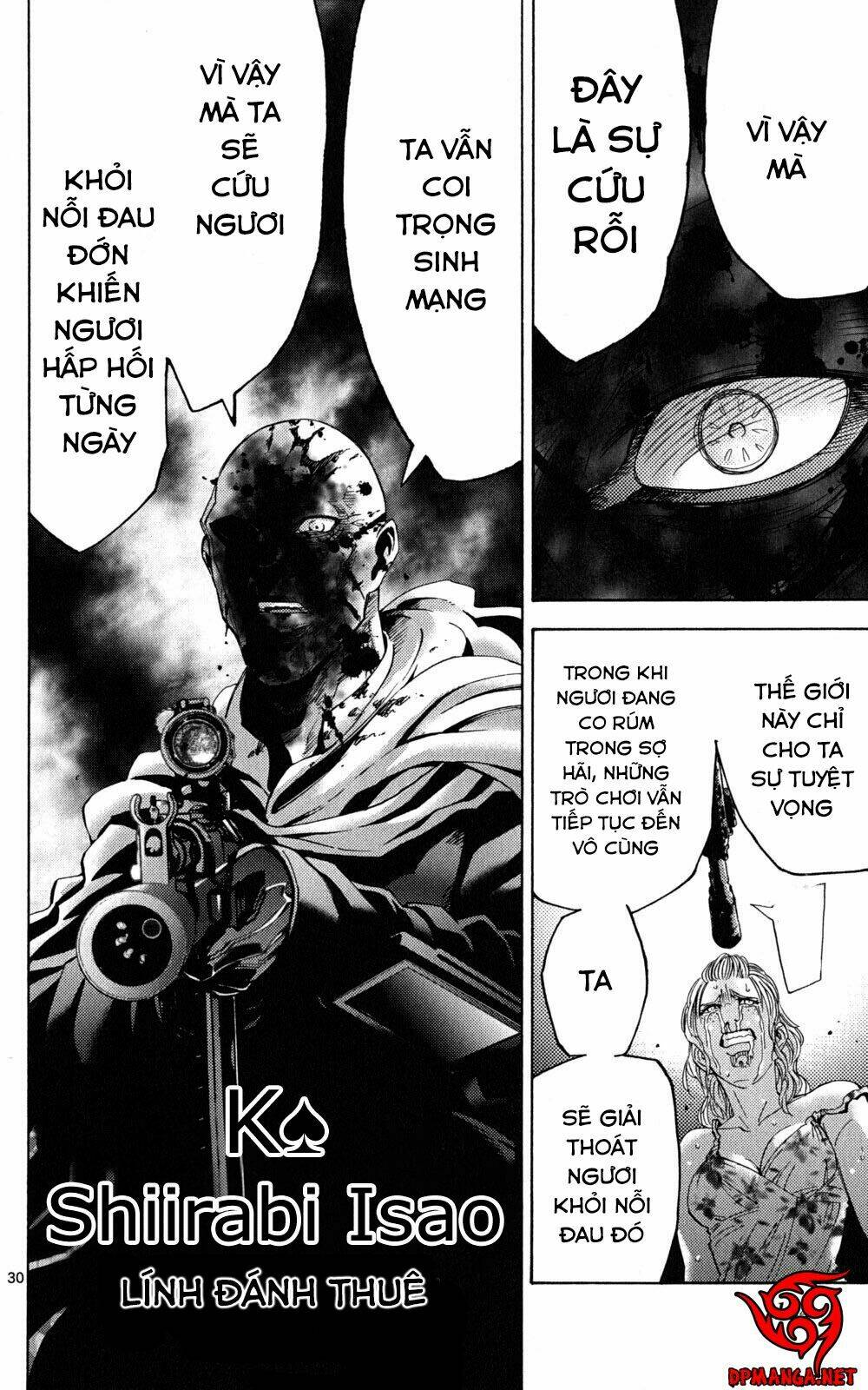 imawa no kuni no alice chapter 49.1 29