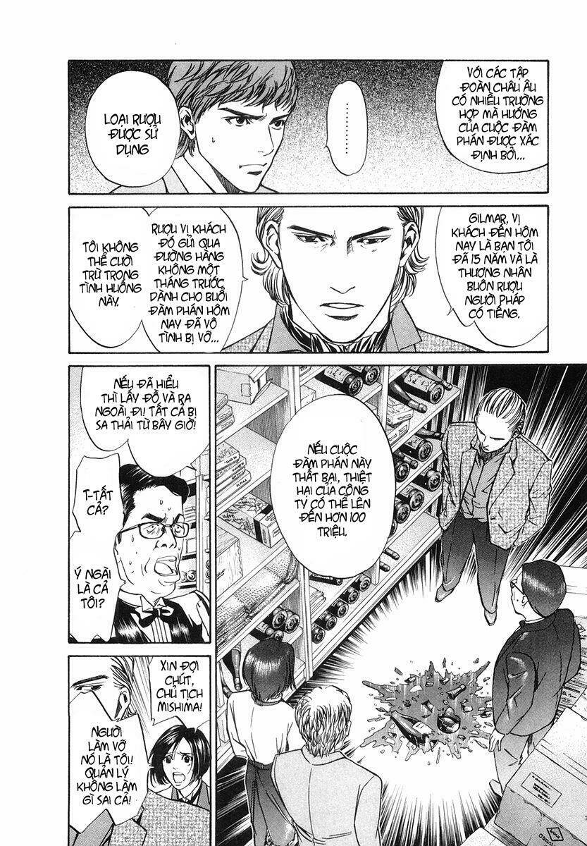 kami no shizuku chapter 5 7