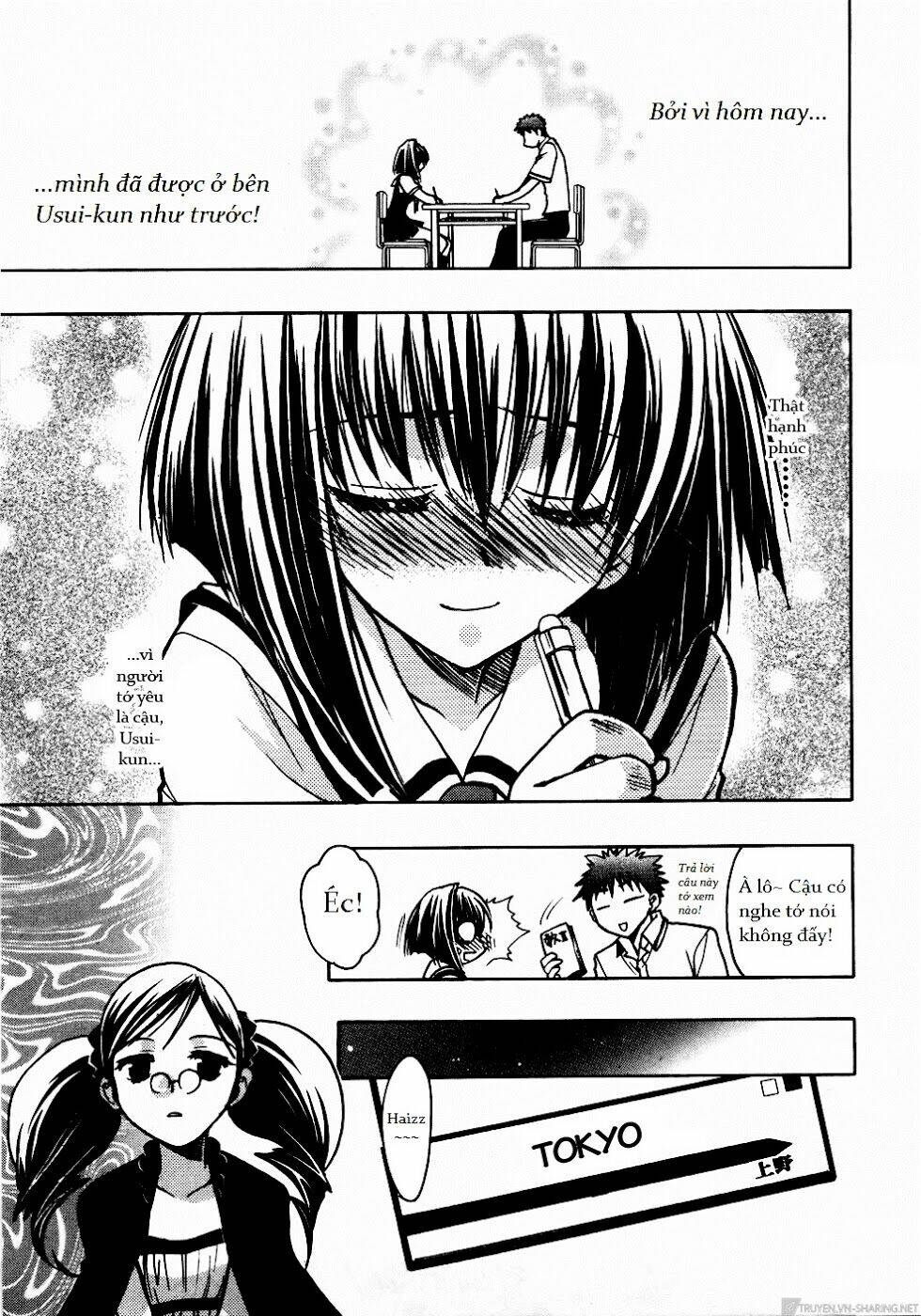 little vampire chapter 49 11