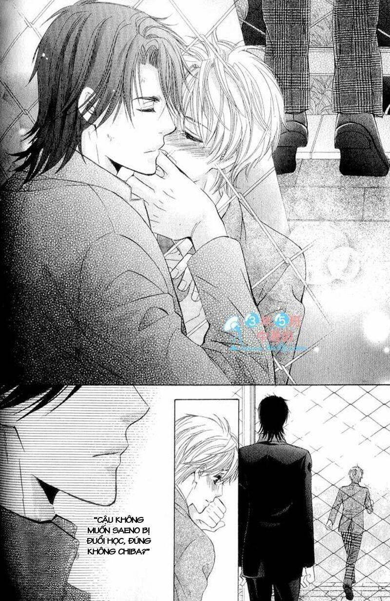 hatsujou animaru chapter 4 13