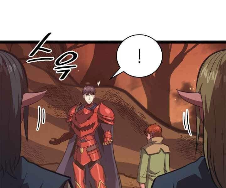 tôi trở lại thăng cấp một mình chapter 118 27