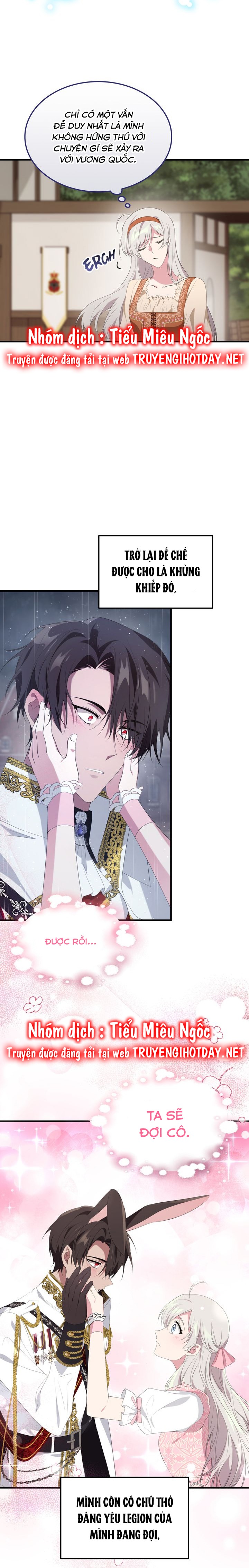 thưởng thức hương vị chapter 43 12