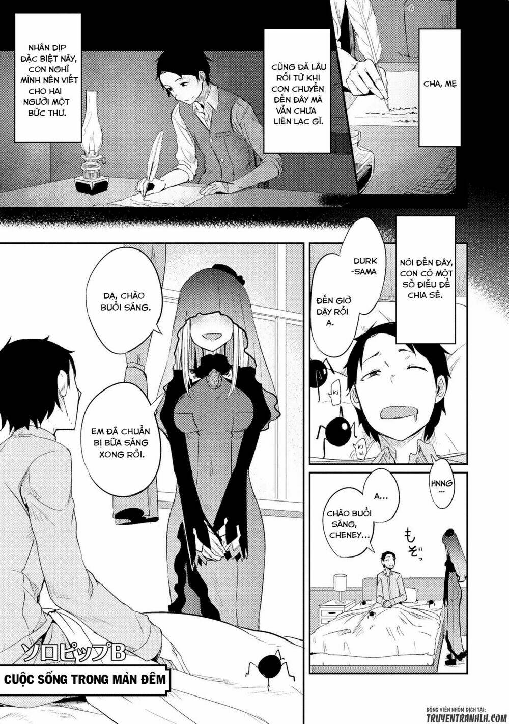 jingai no yome to icha icha suru - anthology comic manga chapter 8 3