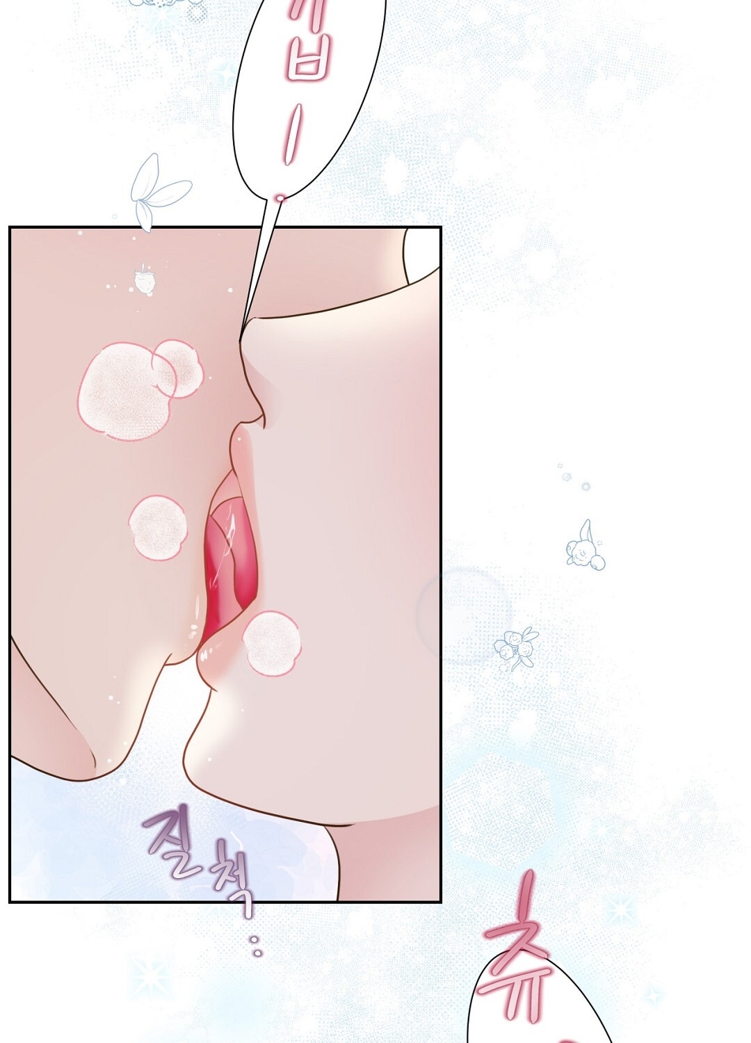 [18+] trải nghiệm thân mật với bạn của anh trai chapter 35.1 18