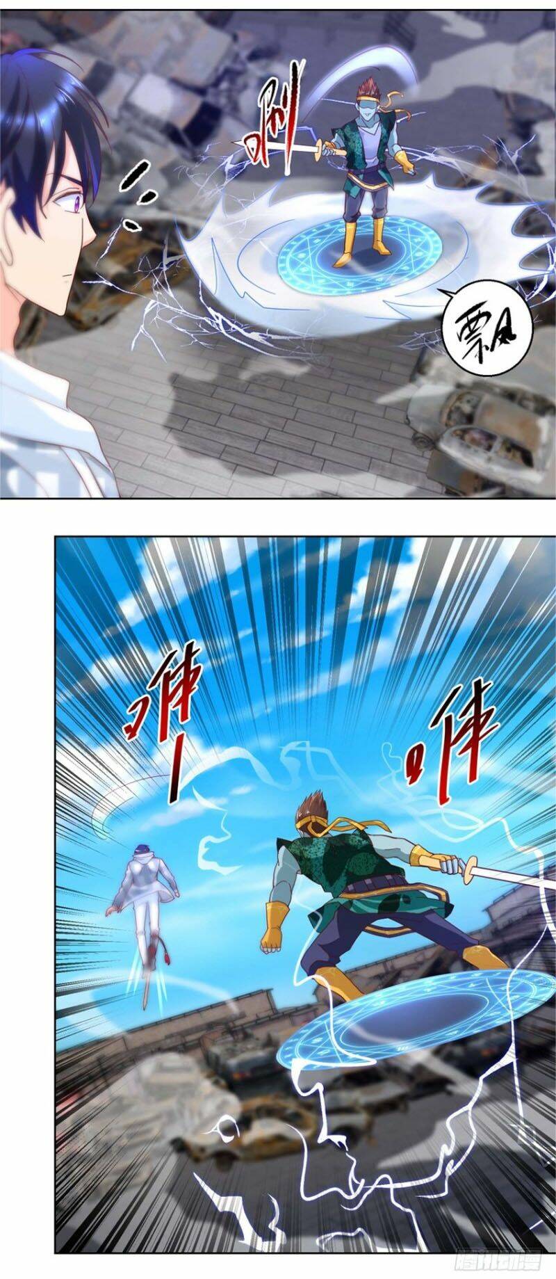 vú em là cổ tiên chapter 87 5