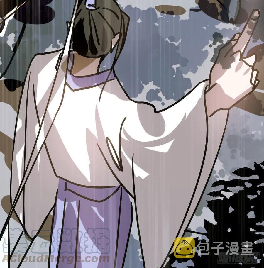 Bắt Lấy Ngao Ngao chapter 146 - Trang 74