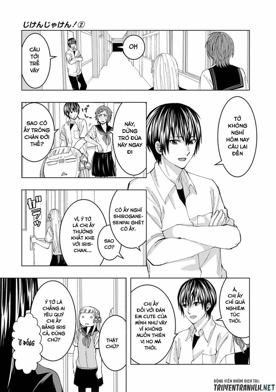 jiken jaken! chapter 18 10