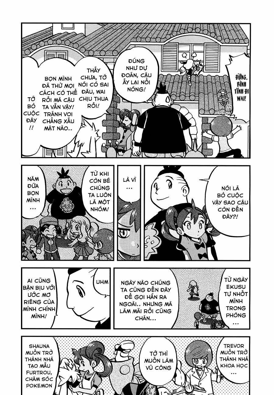 thú cưng đặc biệt xy chapter 1 9