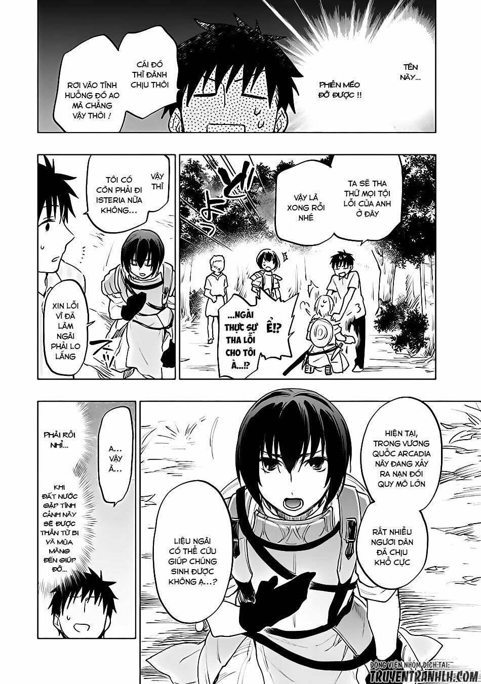 takarakuji de 40-oku atattandakedo isekai ni ijuu suru chapter 8 25