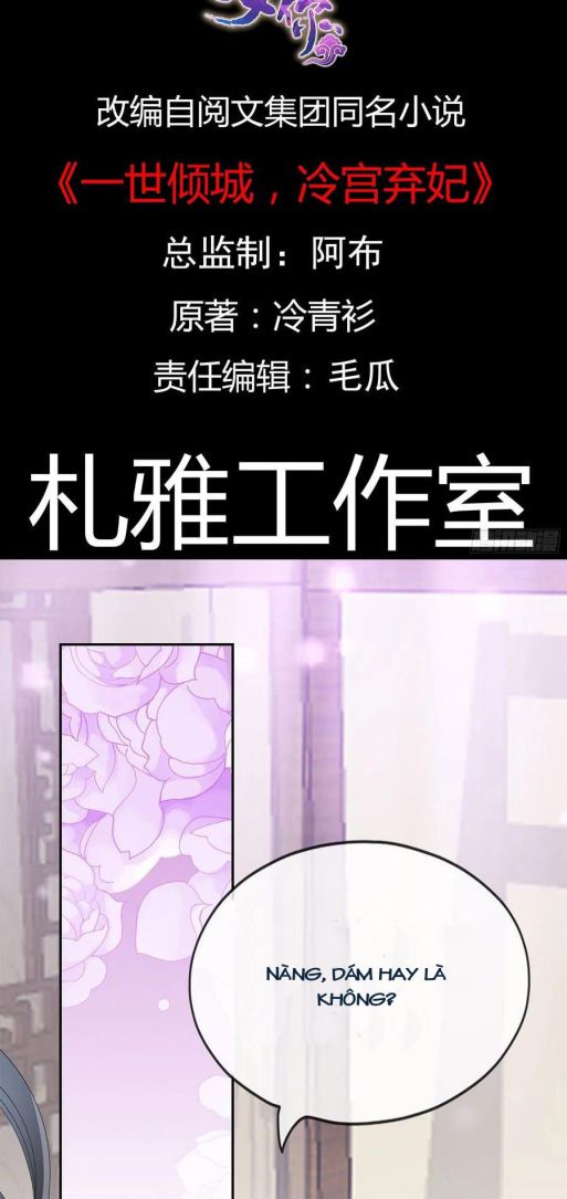 bổn vương muốn nàng chapter 50 2