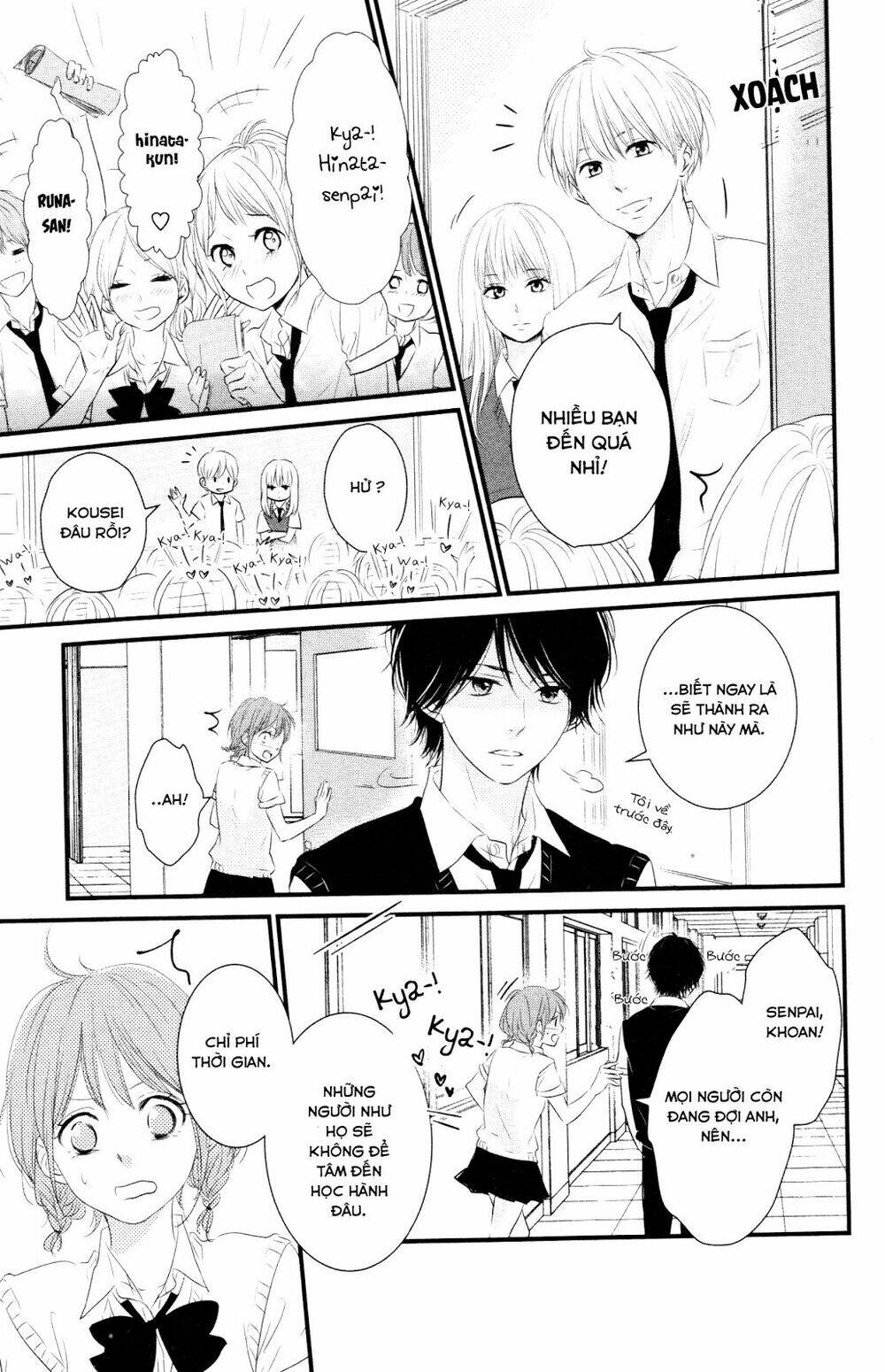 hiren trip chapter 7 8