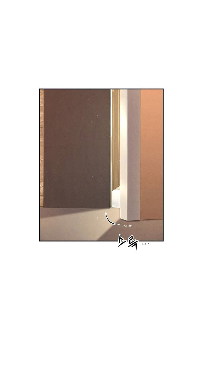 biển lặng trước sóng thần chapter 2.2 62