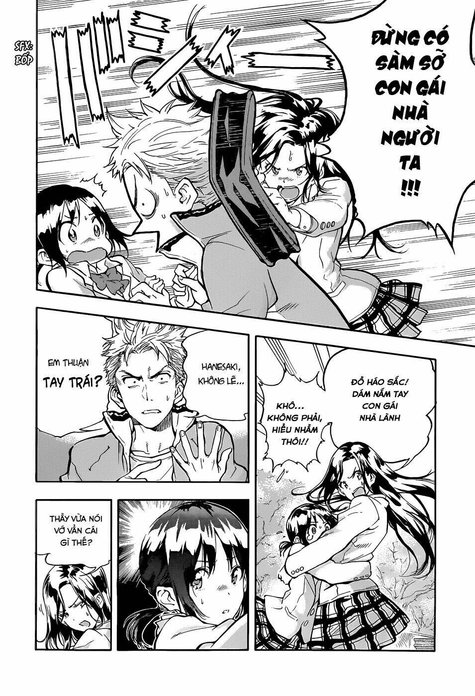 hanebado! chapter 1 26