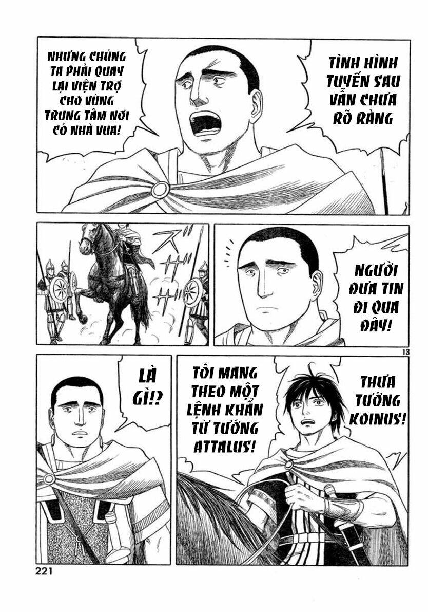 thư ký của alexandros đại đế chapter 75 15