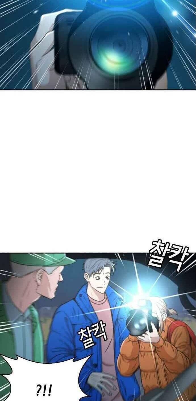 thẩm phán lee han young chapter 40 50