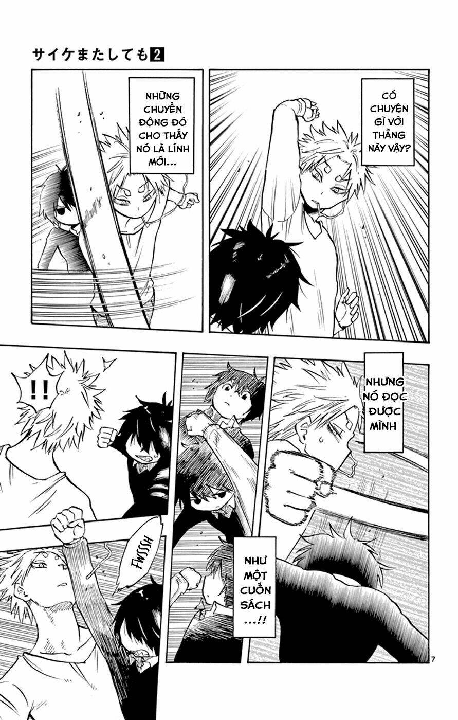 saike mata shite mo chapter 11 7