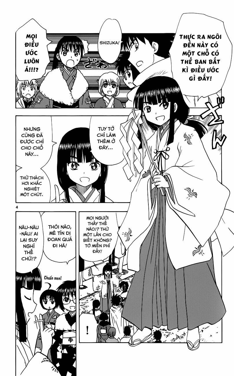 hajimete no aku (caf) chapter 151 6