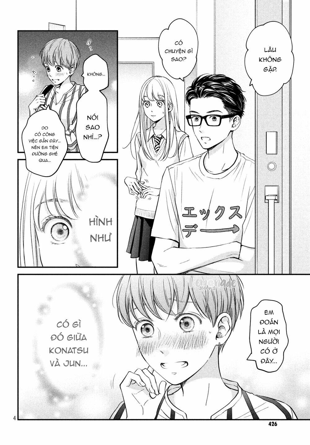 living no matsunaga-san chapter 19 5