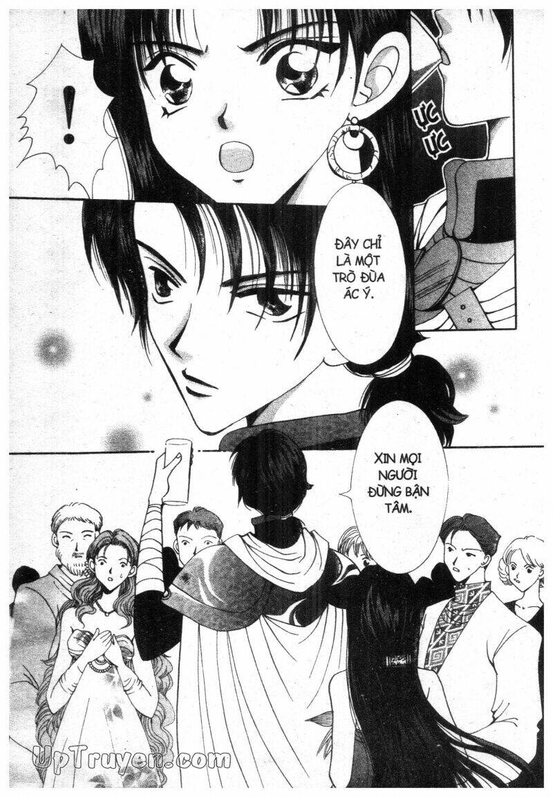 vampire game chapter 10 25