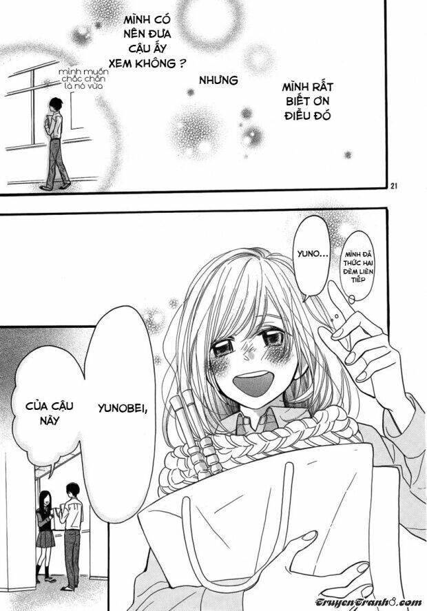 amiami romance chapter 0 22