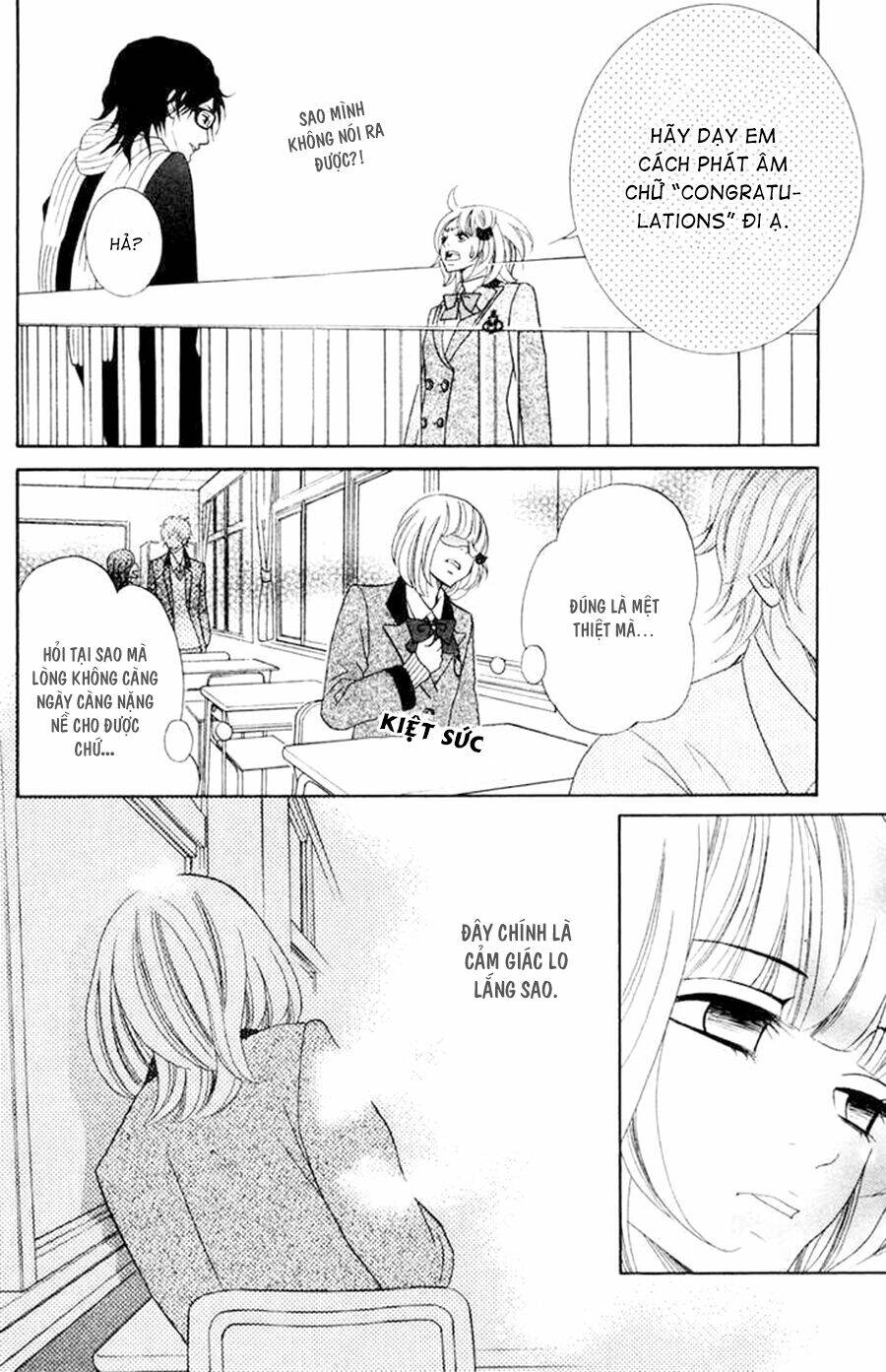 kinkyori ren'ai chapter 2 16