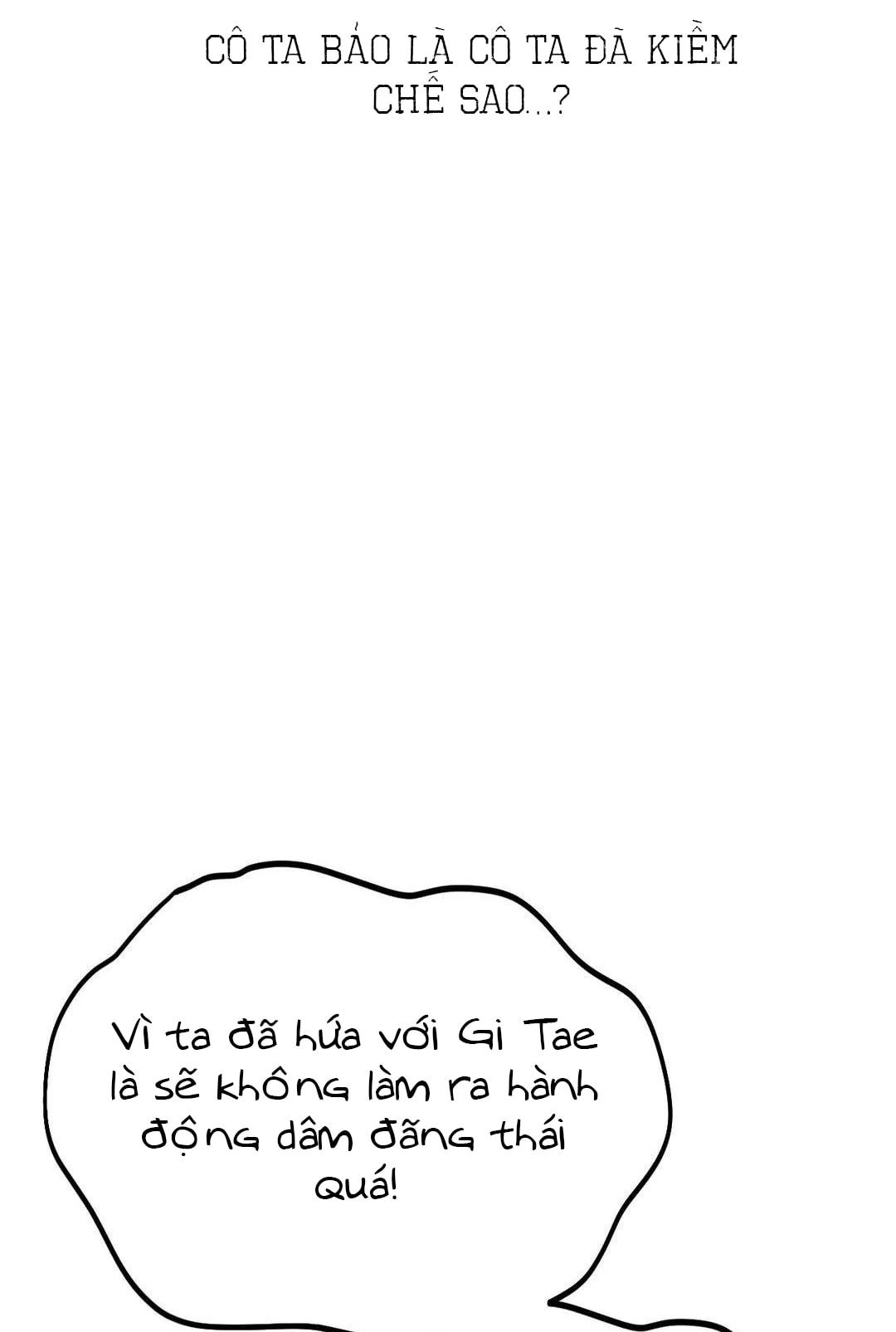 [18+] người đàn ông làm tình với quỷ chapter 14.1 18