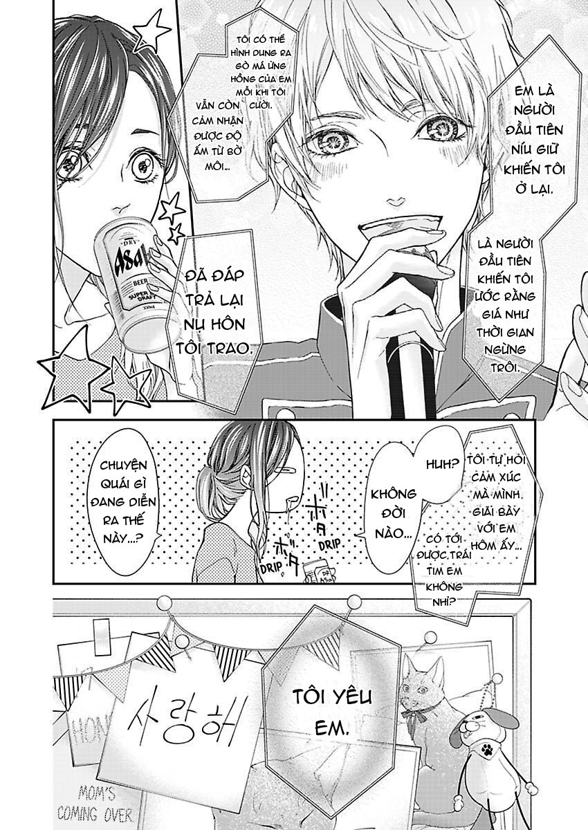 mộng ước trên những trang giấy (full) chapter 2.1 15