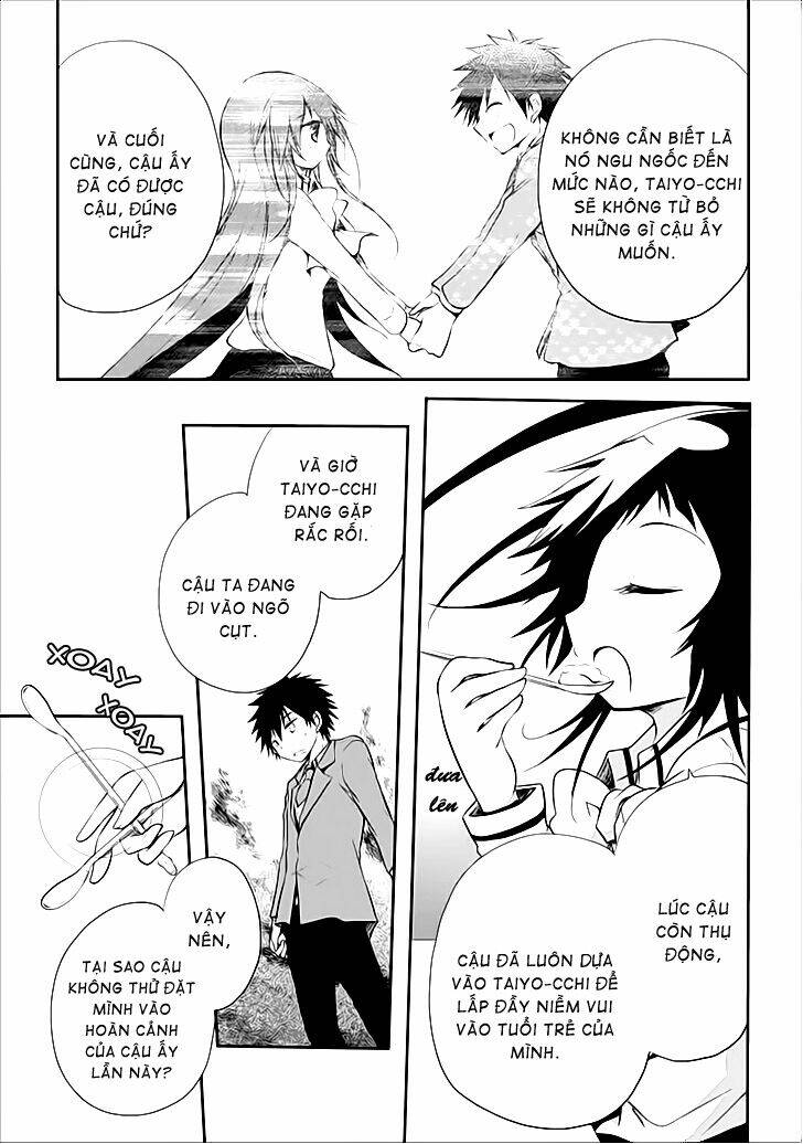 seishun for-get! chapter 17 8