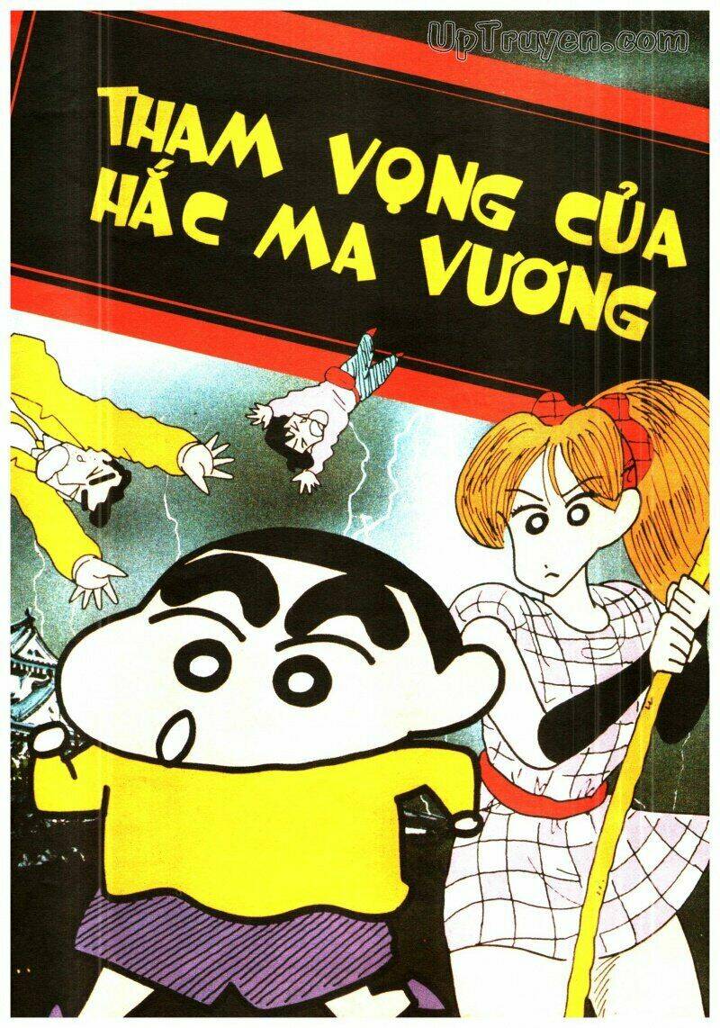crayon shin-chan cậu bé bút chì chapter 14 4
