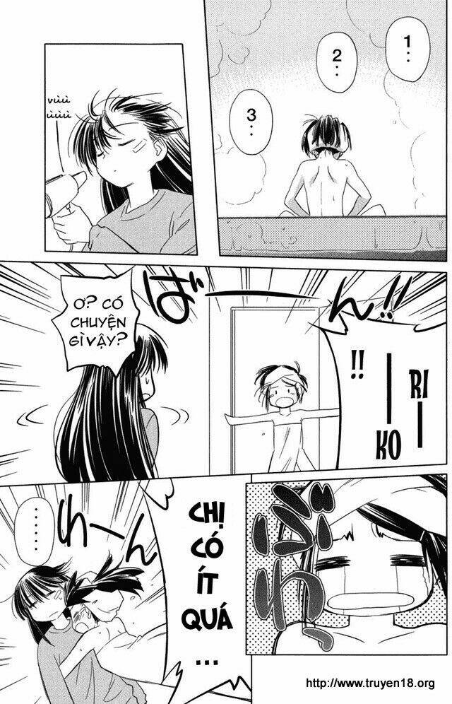 kiss x sis chapter 11 8