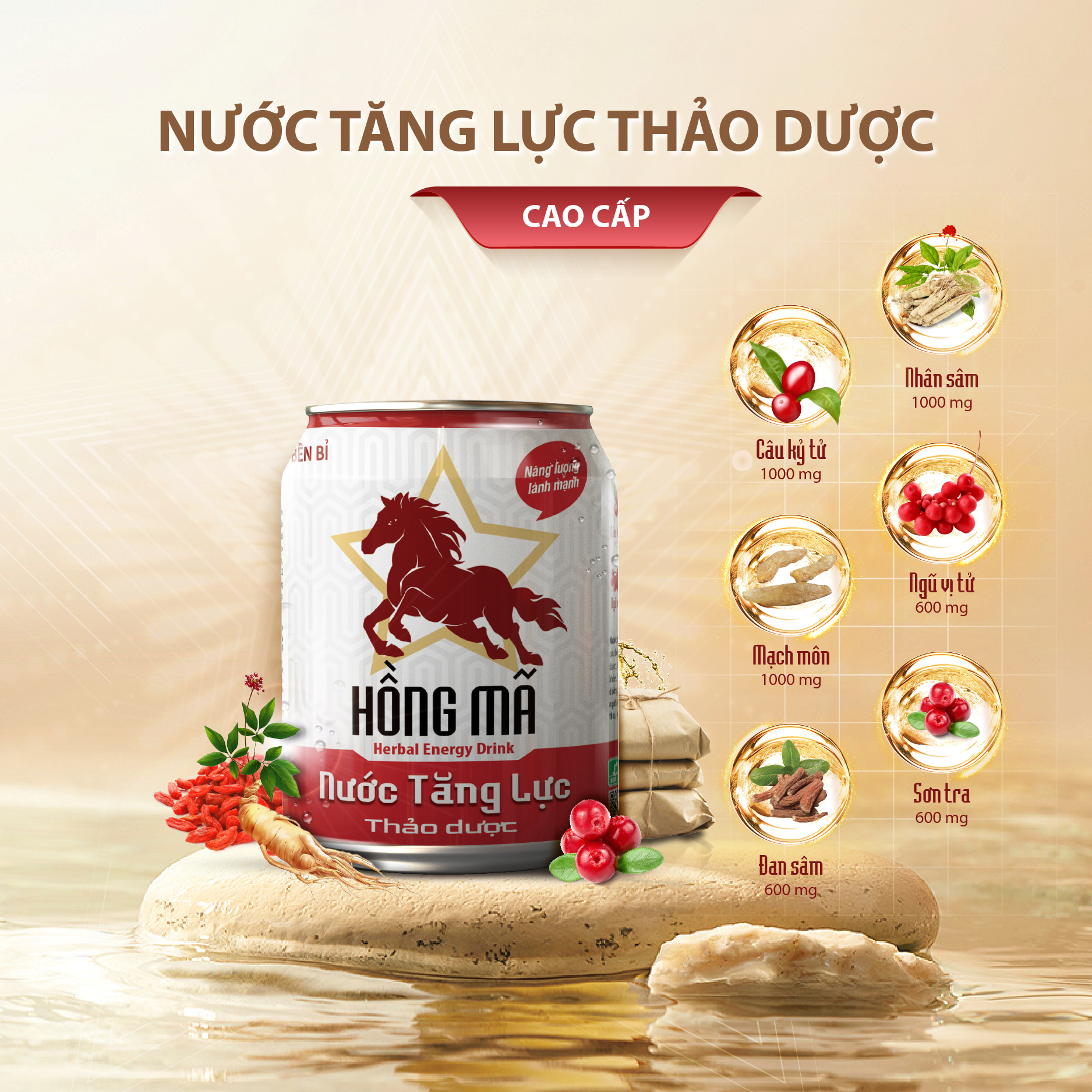 Nước tăng lực thảo dược Hồng Mã