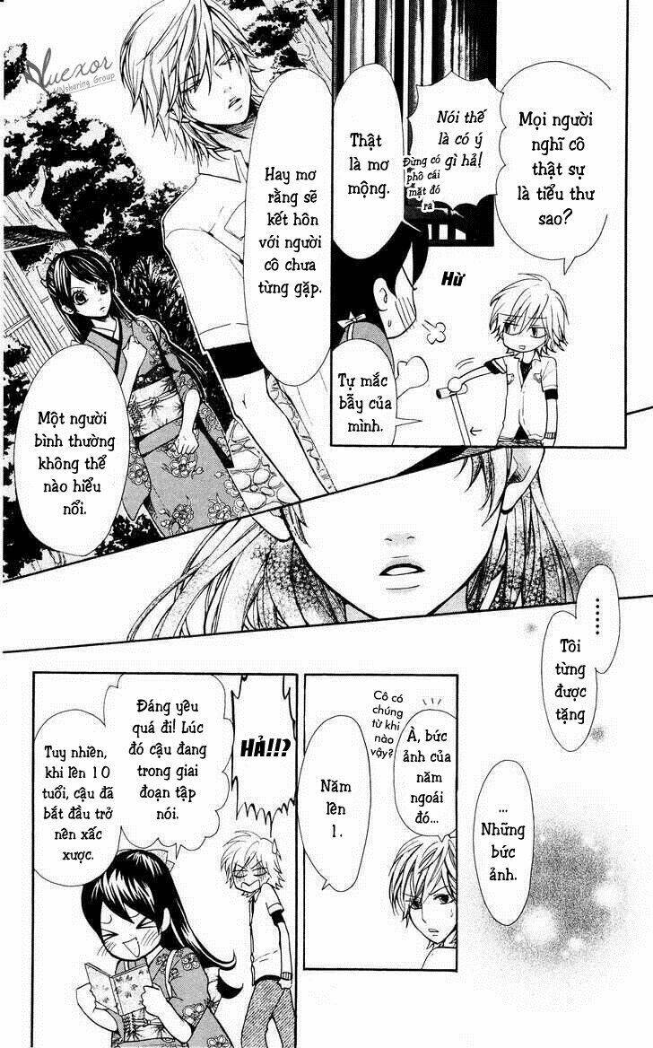 ojousama wa oyomesama chapter 1 26