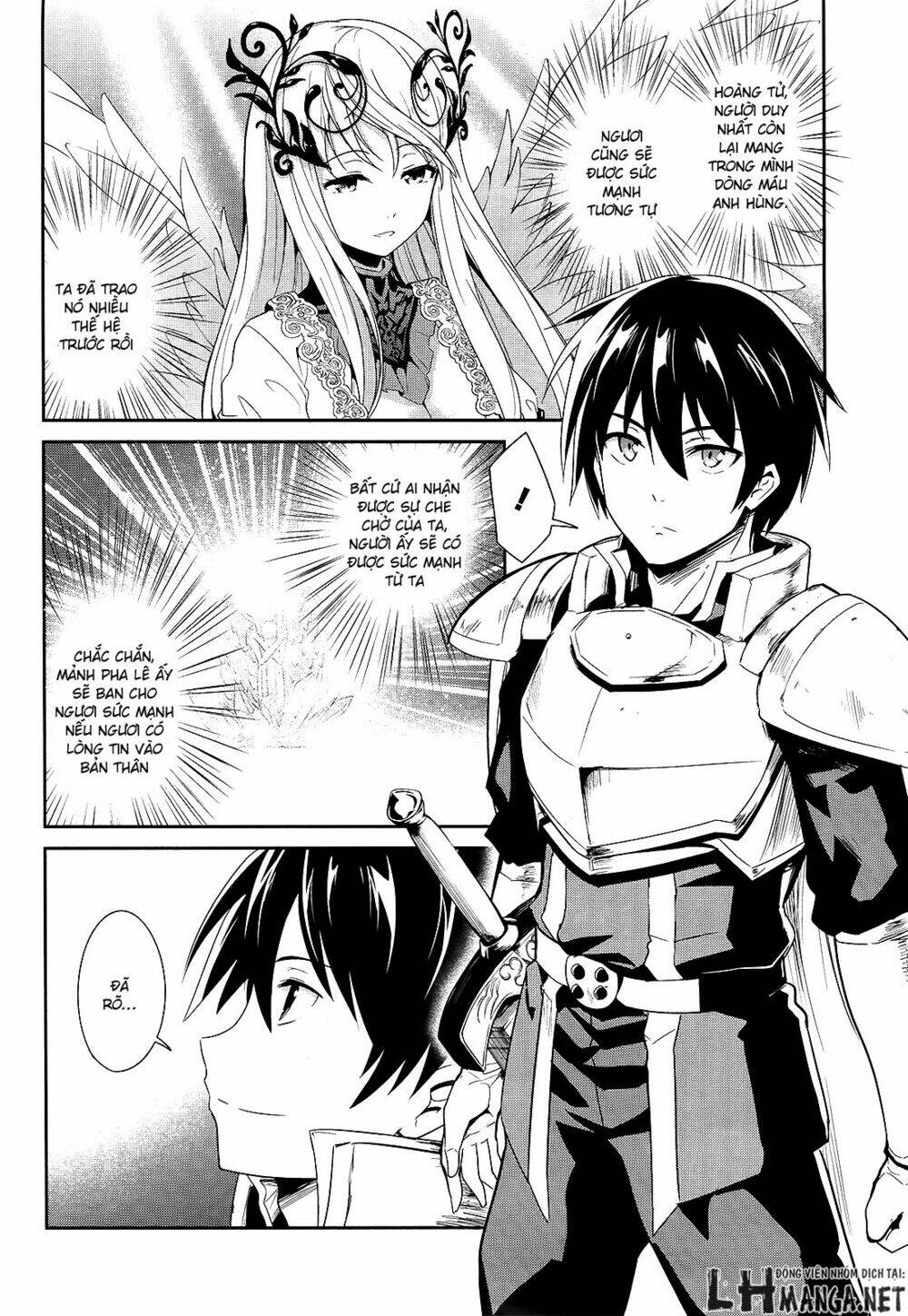 sennen sensou aigis - eiyuu no kizuna chapter 6 17