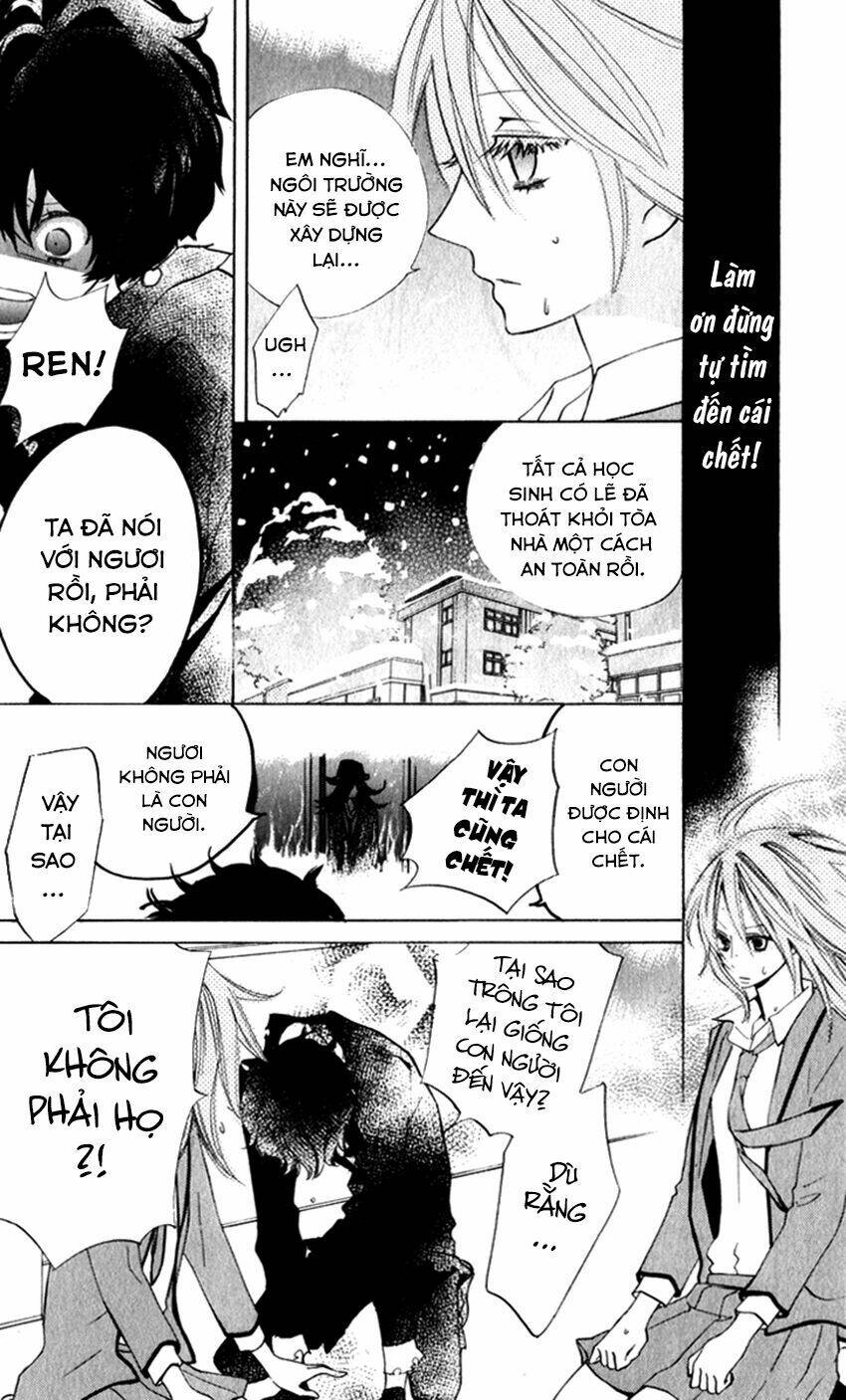 sarashi asobi chapter 7 30