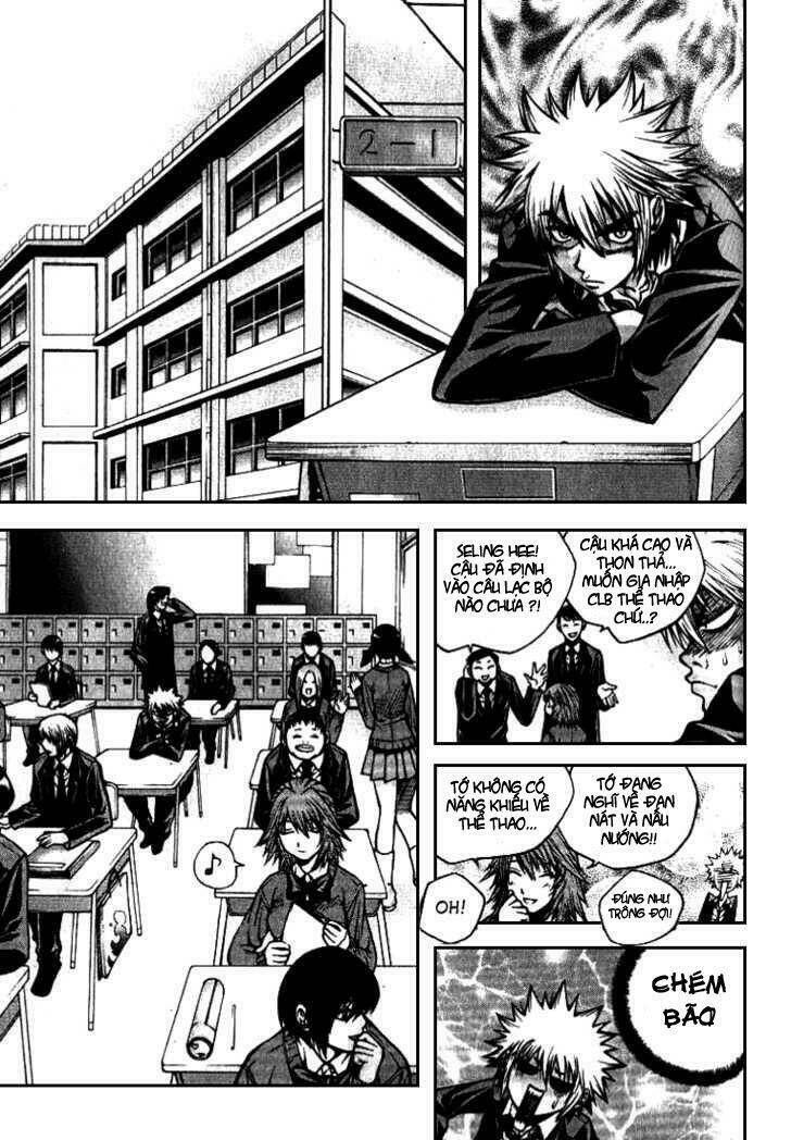 zippy ziggy chapter 6 2