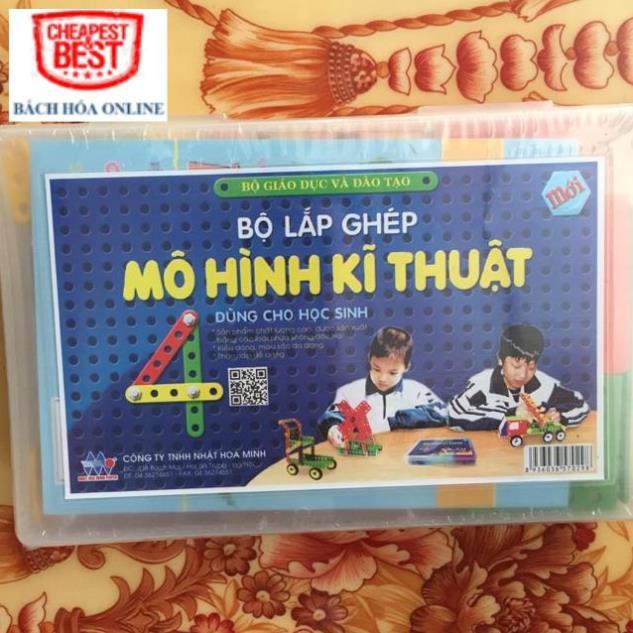 Bộ lắp ghép mô hình kĩ thuật lớp 4 - Nhật Hoa Minh